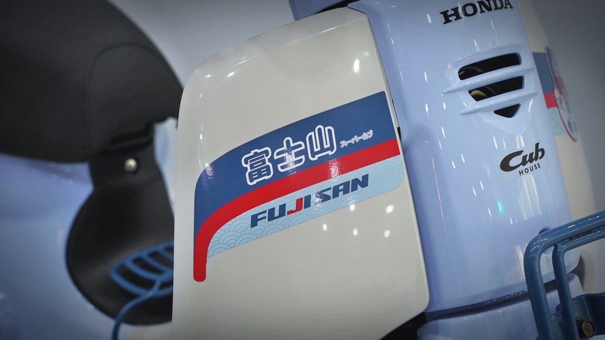 Honda Cub 110 Fujisan bản giới hạn tại Lâm Đồng - Thiết kế đậm chất Nhật Bản