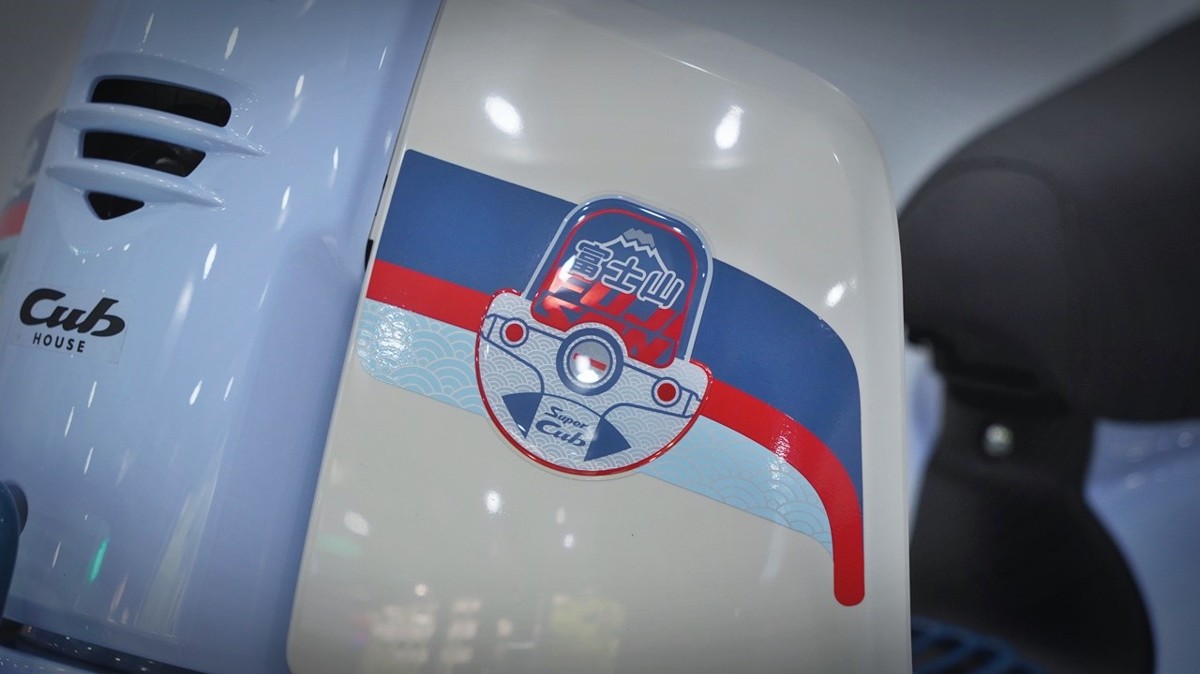 Honda Cub 110 Fujisan bản giới hạn tại Lâm Đồng - Thiết kế đậm chất Nhật Bản