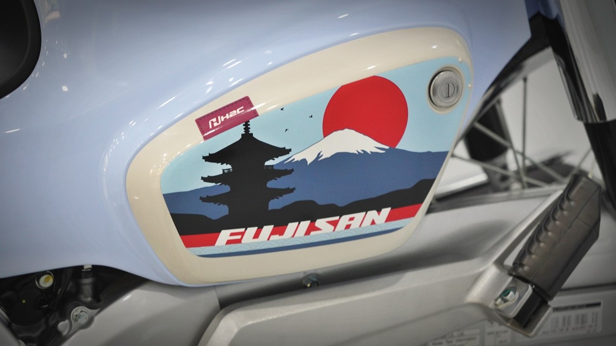 Honda Cub 110 Fujisan bản giới hạn tại Lâm Đồng - Thiết kế đậm chất Nhật Bản