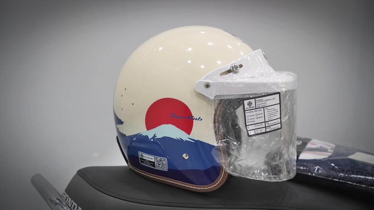 Honda Cub 110 Fujisan bản giới hạn tại Lâm Đồng - Thiết kế đậm chất Nhật Bản