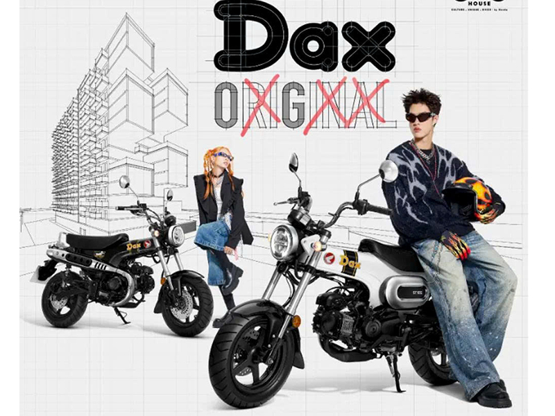 Honda Dax ST125 2026 tại Lâm Đồng - Minibike huyền thoại khung T-Bone đầy cá tính