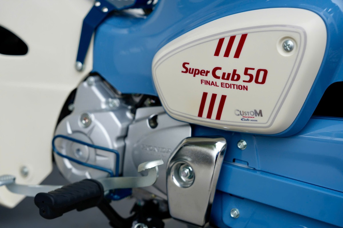 Honda Super Cub 50 Final Edition Custom Japan tại Lâm Đồng - Phiên bản sưu tầm hiếm