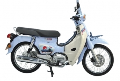 Honda Cub 110 Fujisan bản giới hạn tại Lâm Đồng - Thiết kế đậm chất Nhật Bản
