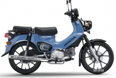 Honda Cross Cub 110 2026 tại Lâm Đồng – Cub 110cc có ABS, bánh 17 inch, tiết kiệm xăng