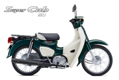 Honda Super Cub 50cc Sản Xuất Nhật, Nhập Chính hãng, Hiếm, Độc tại Lâm Đồng