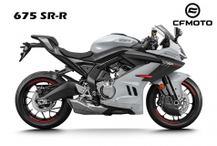 CF Moto 675SR-R 2025 3 Xi Lanh Ngang, Siêu Thể Thao, Giá Rẻ tại Lâm Đồng