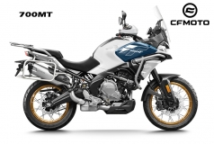 CF Moto 700MT 2025, ADV Tầm Trung Cao Cấp, Giá Rẻ, Chính Hãng tại Lâm Đồng