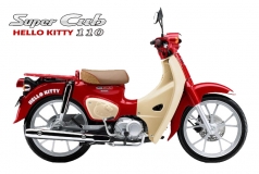 Honda Super Cub 110ABS Hello Kitty Edition, Made In Japan tại Lâm Đồng