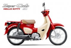 Honda Super Cub 50cc Hello Kitty Edition, Made In Japan, Hàng Hiếm tại Lâm Đồng